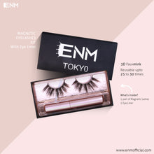 Load image into Gallery viewer, TOKYO Single Pair Magnetic Lashes with Liner

